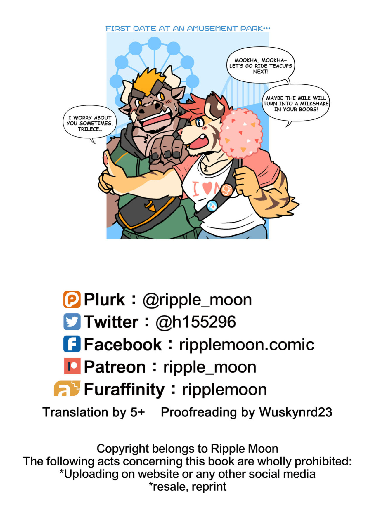 [Ripple Moon] My Milky Roomie 2: Milk Bath (Flat Color) (Complete)