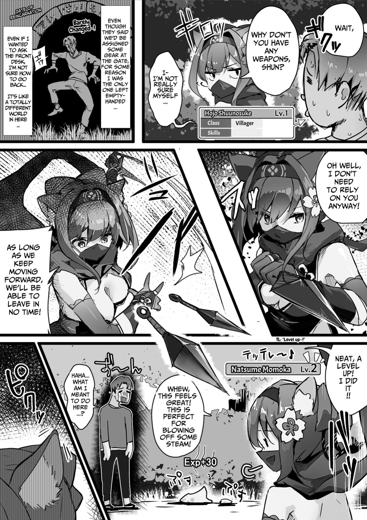 [Ochichio (osisio)] Hyakudaku no Tou -Ichi- Kunoichi vs Slime Hen | Tower of a Hundred Imourities Part One: A Kunoichi's battle against Slimes [Kusanu]