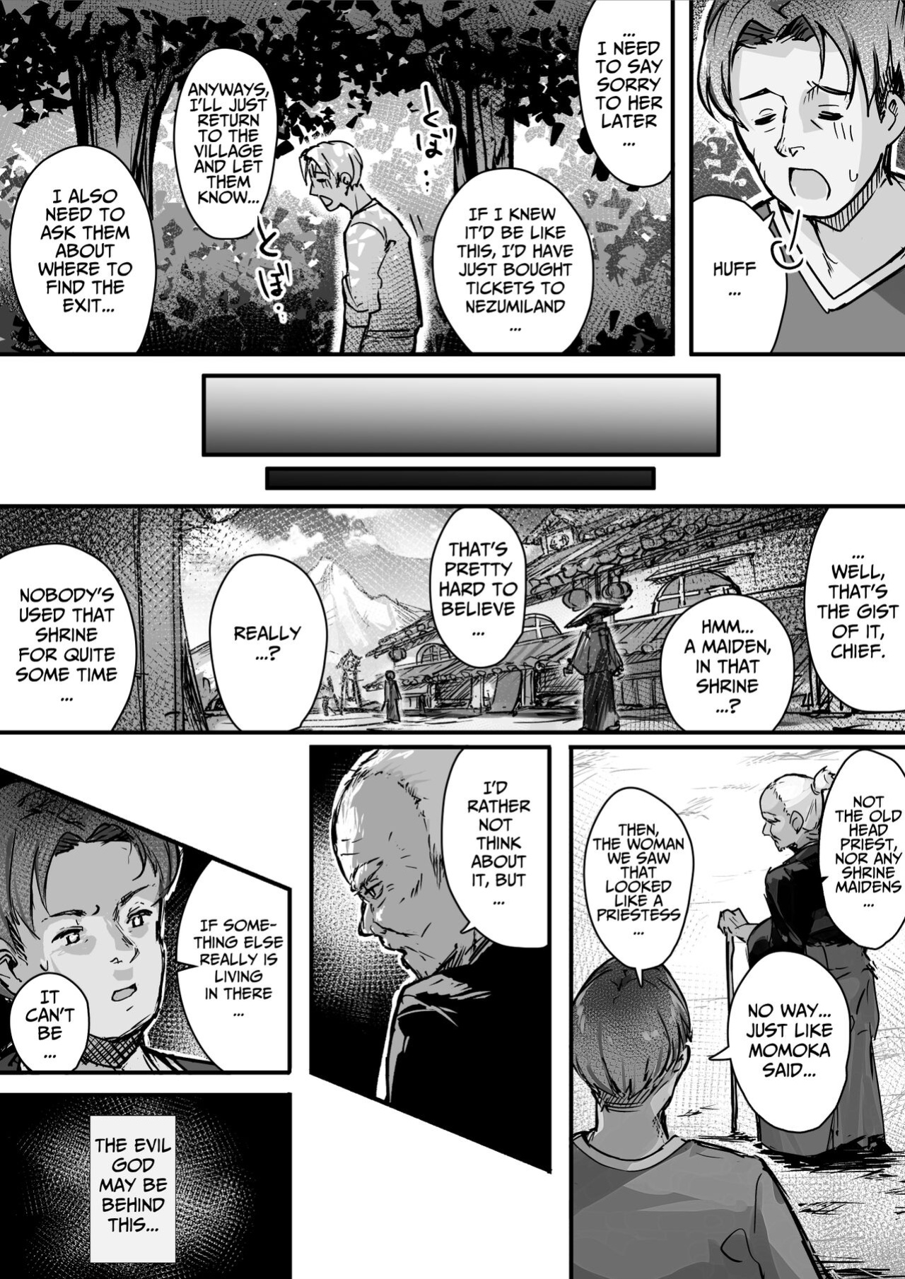 [Ochichio (osisio)] Hyakudaku no Tou -Ichi- Kunoichi vs Slime Hen | Tower of a Hundred Imourities Part One: A Kunoichi's battle against Slimes [Kusanu]