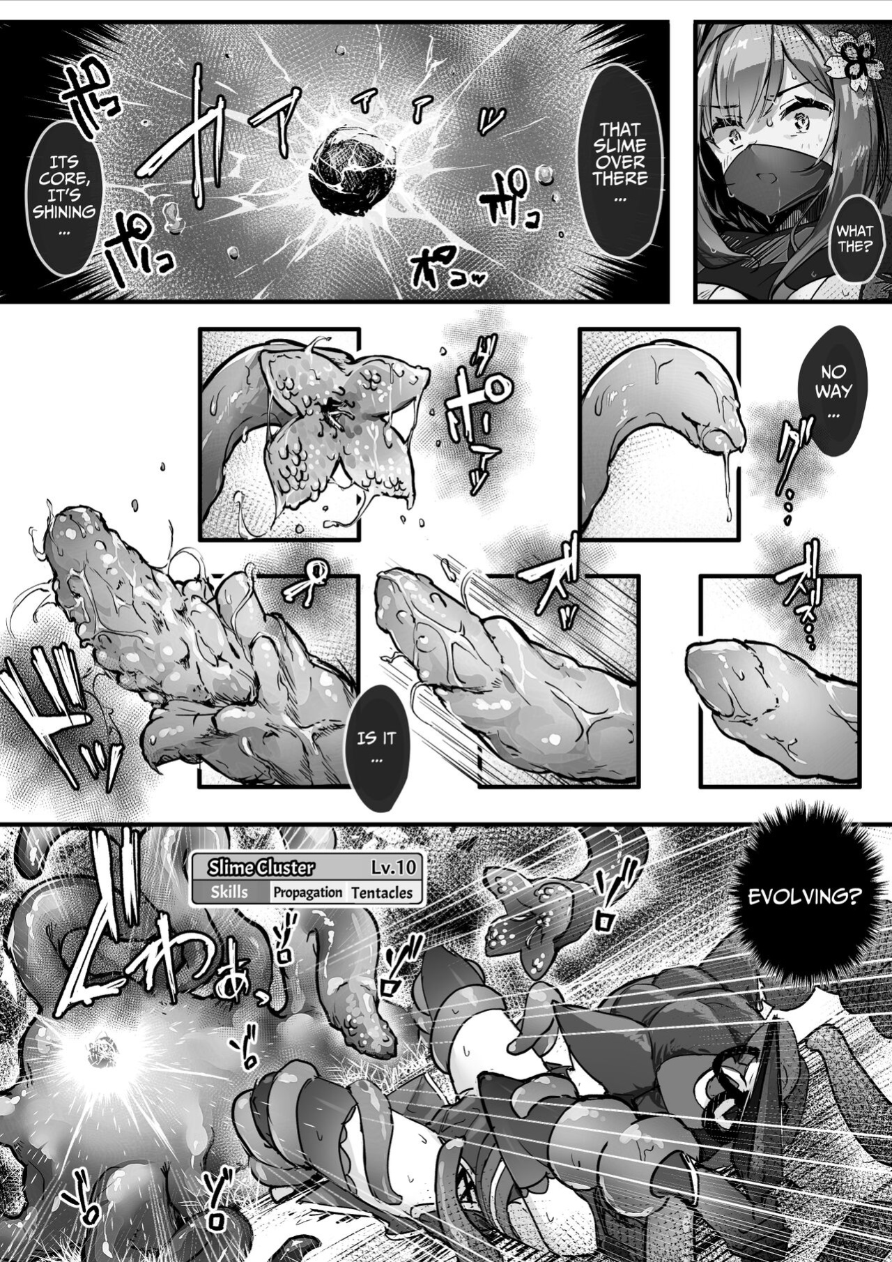 [Ochichio (osisio)] Hyakudaku no Tou -Ichi- Kunoichi vs Slime Hen | Tower of a Hundred Imourities Part One: A Kunoichi's battle against Slimes [Kusanu]