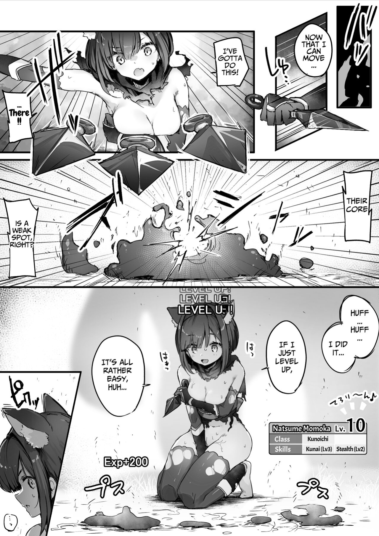 [Ochichio (osisio)] Hyakudaku no Tou -Ichi- Kunoichi vs Slime Hen | Tower of a Hundred Imourities Part One: A Kunoichi's battle against Slimes [Kusanu]