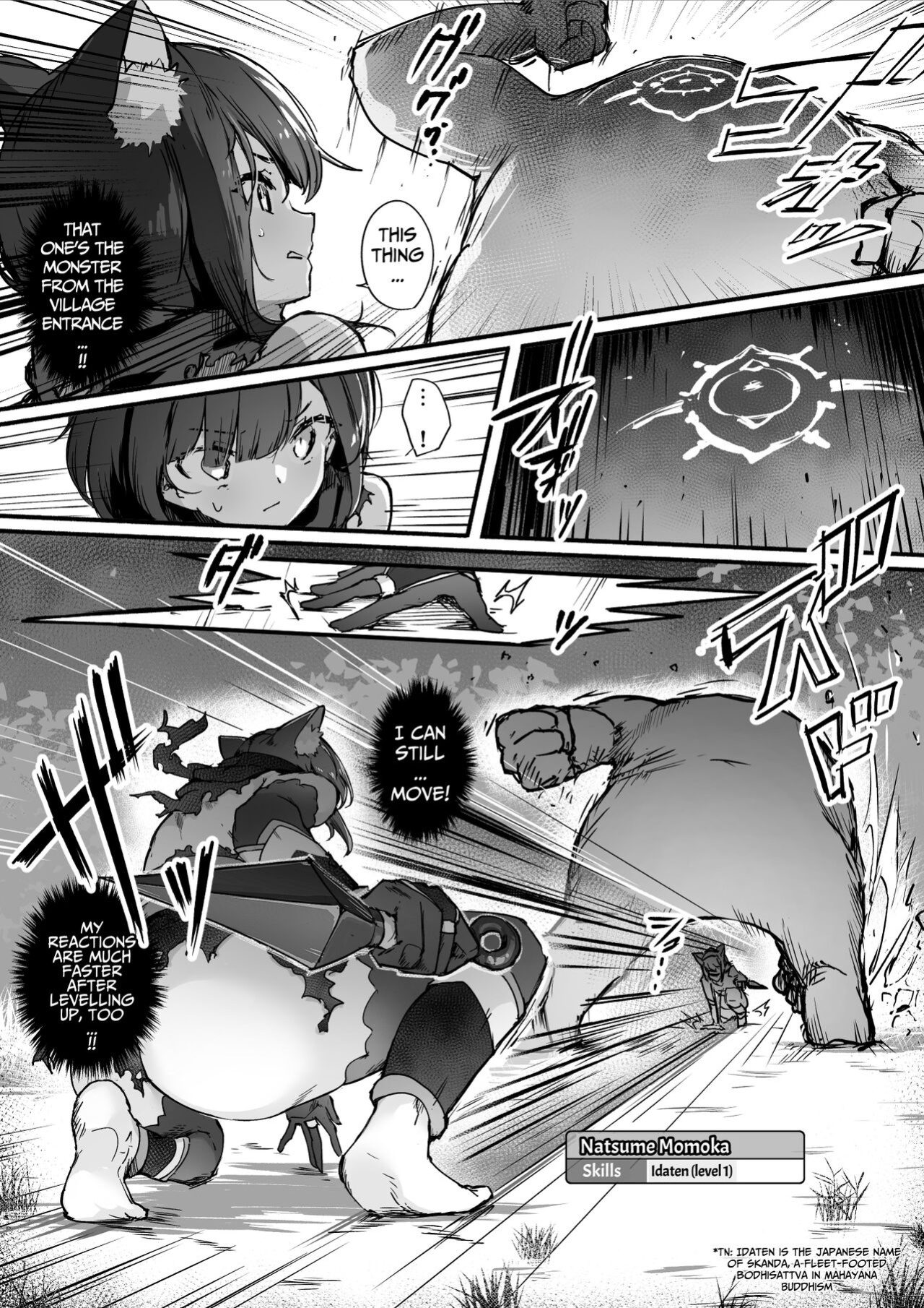 [Ochichio (osisio)] Hyakudaku no Tou -Ichi- Kunoichi vs Slime Hen | Tower of a Hundred Imourities Part One: A Kunoichi's battle against Slimes [Kusanu]