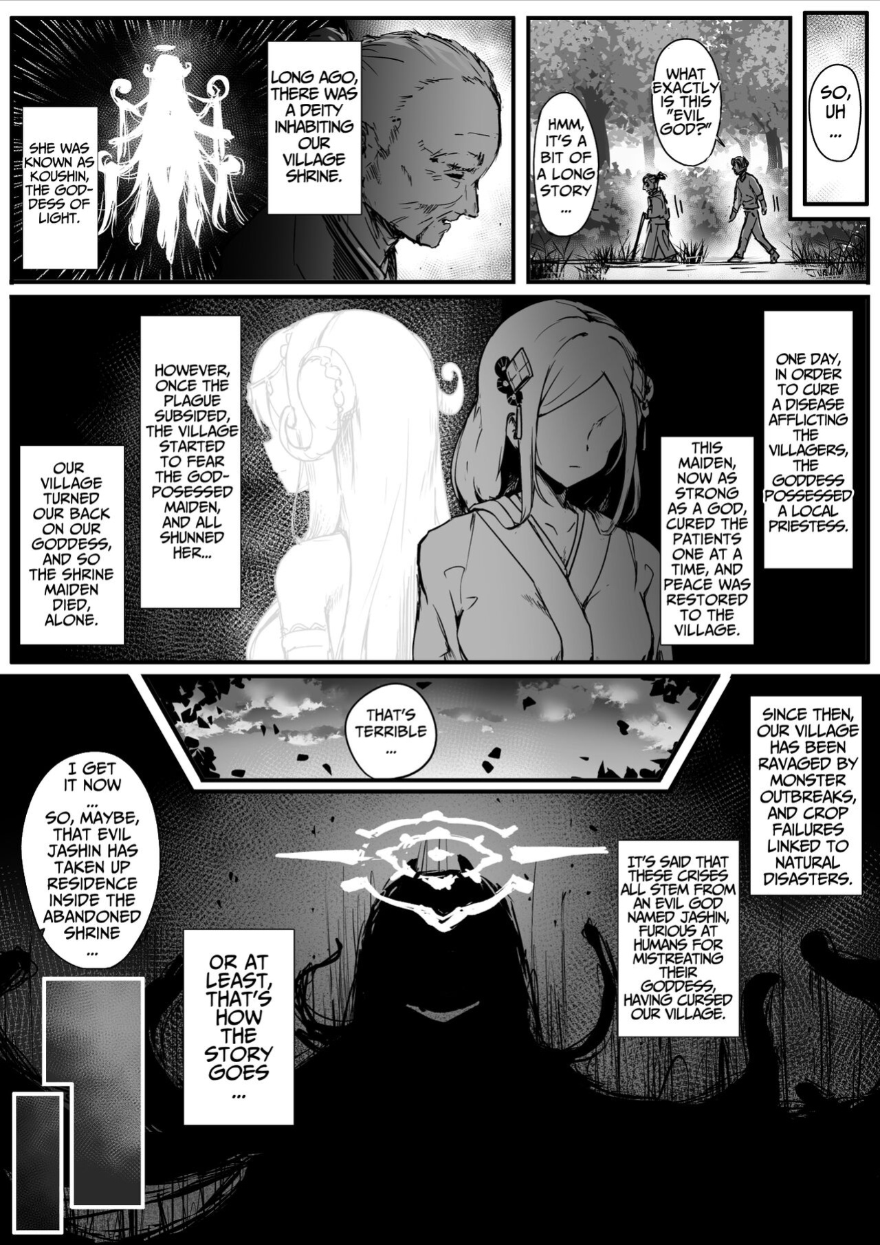 [Ochichio (osisio)] Hyakudaku no Tou -Ichi- Kunoichi vs Slime Hen | Tower of a Hundred Imourities Part One: A Kunoichi's battle against Slimes [Kusanu]