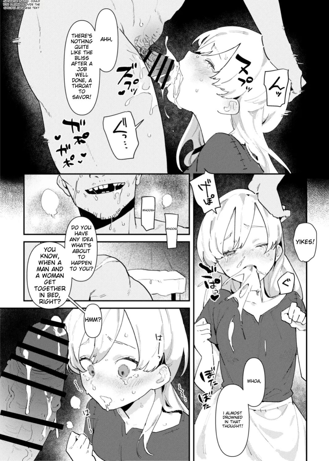 [Bodoyama] Mura wo mamorutame no Ikenie to shite Ranboumono ni okurarete shimatta Ko