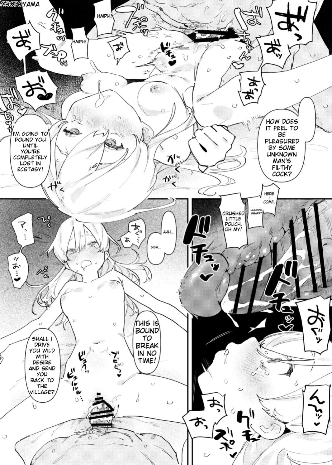 [Bodoyama] Mura wo mamorutame no Ikenie to shite Ranboumono ni okurarete shimatta Ko