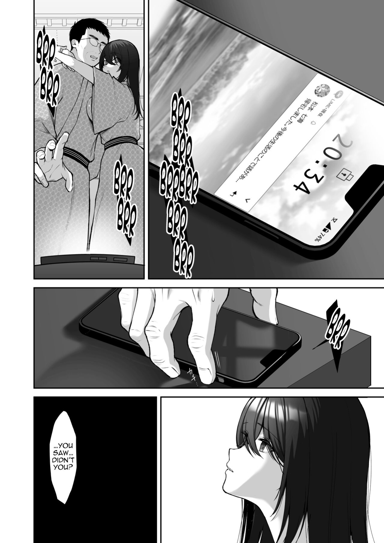 [Ichigo Crown (Yuzuri Ai)] Utakata 4 ~Uraaka DoM Haken OL Onaho Choukyou~ [hardcase8translates]