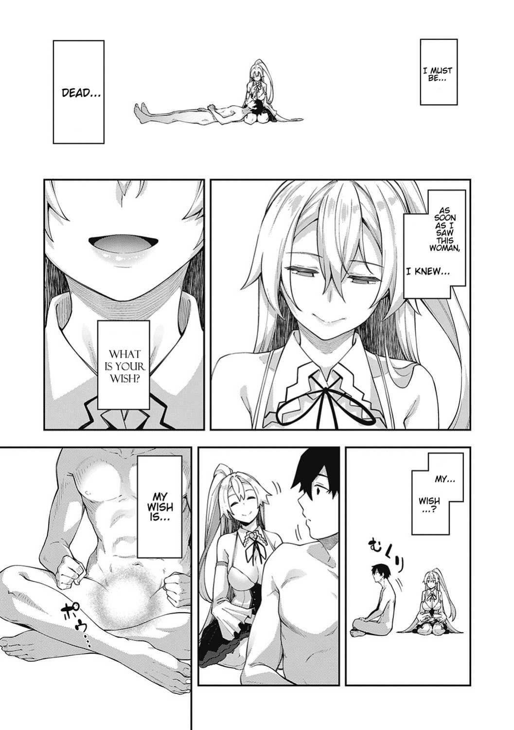 [Akino Sora] Isekai Kita node Sukebe Skill de Zenryoku Ouka Shiyou to Omou [Digital Tokusouban] [Hentai_Doctor] [Black Grimores]