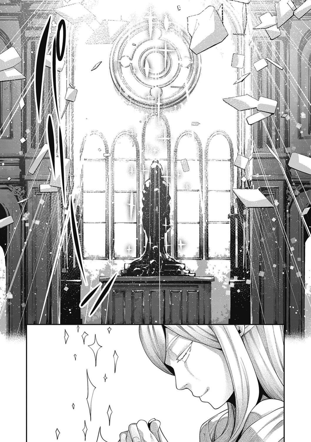 [Akino Sora] Isekai Kita node Sukebe Skill de Zenryoku Ouka Shiyou to Omou [Digital Tokusouban] [Hentai_Doctor] [Black Grimores]