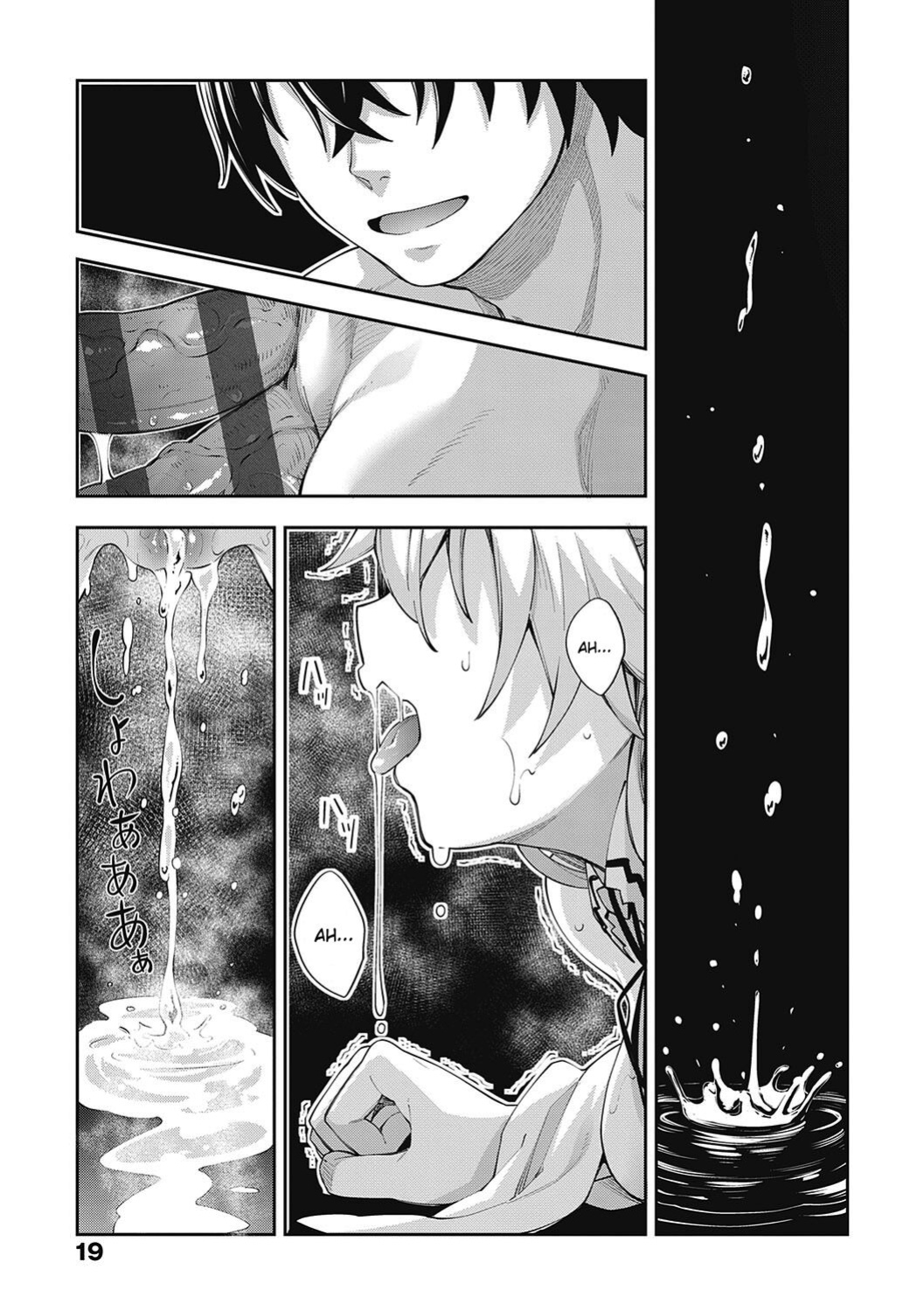 [Akino Sora] Isekai Kita node Sukebe Skill de Zenryoku Ouka Shiyou to Omou [Digital Tokusouban] [Hentai_Doctor] [Black Grimores]