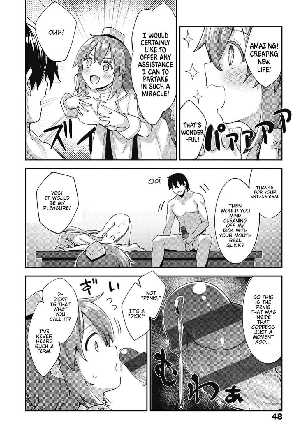 [Akino Sora] Isekai Kita node Sukebe Skill de Zenryoku Ouka Shiyou to Omou [Digital Tokusouban] [Hentai_Doctor] [Black Grimores]