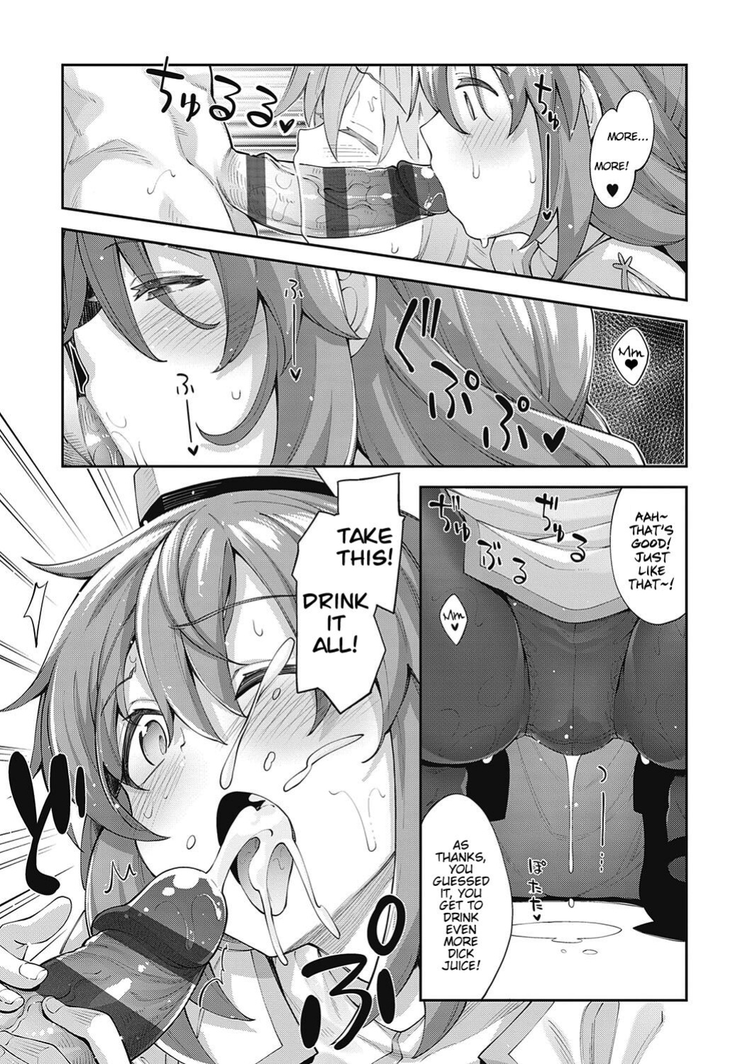[Akino Sora] Isekai Kita node Sukebe Skill de Zenryoku Ouka Shiyou to Omou [Digital Tokusouban] [Hentai_Doctor] [Black Grimores]