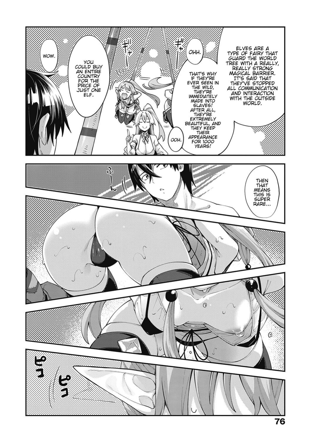 [Akino Sora] Isekai Kita node Sukebe Skill de Zenryoku Ouka Shiyou to Omou [Digital Tokusouban] [Hentai_Doctor] [Black Grimores]