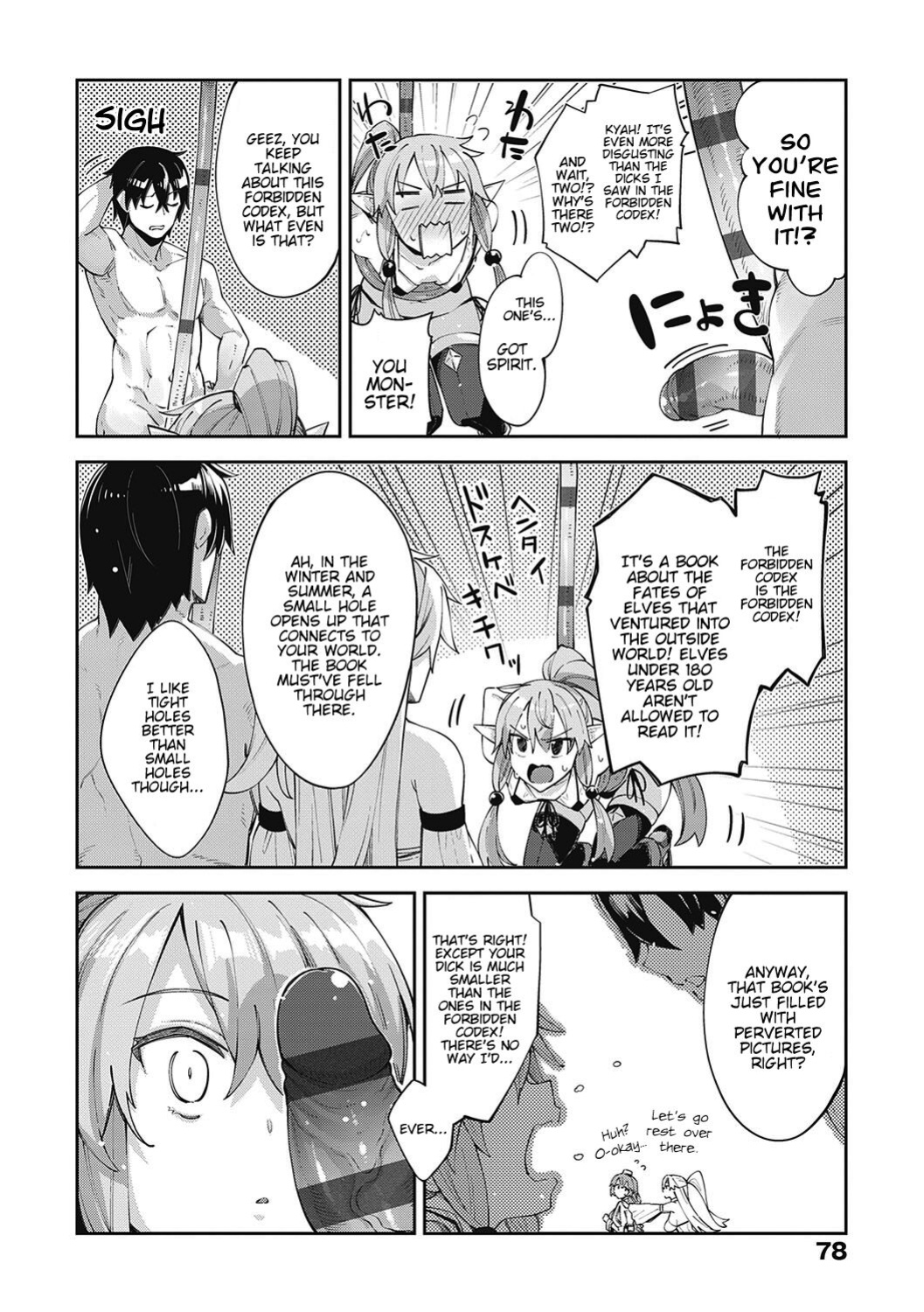 [Akino Sora] Isekai Kita node Sukebe Skill de Zenryoku Ouka Shiyou to Omou [Digital Tokusouban] [Hentai_Doctor] [Black Grimores]