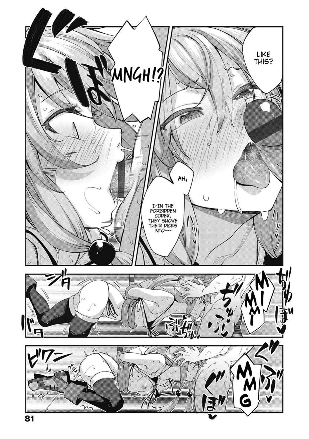 [Akino Sora] Isekai Kita node Sukebe Skill de Zenryoku Ouka Shiyou to Omou [Digital Tokusouban] [Hentai_Doctor] [Black Grimores]