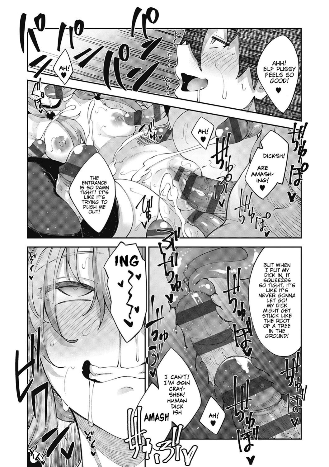 [Akino Sora] Isekai Kita node Sukebe Skill de Zenryoku Ouka Shiyou to Omou [Digital Tokusouban] [Hentai_Doctor] [Black Grimores]