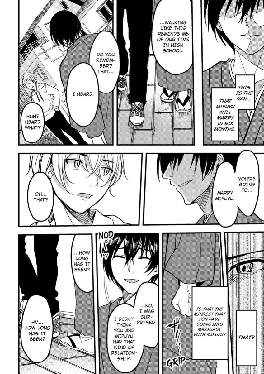 [Ajino Hiraki] Onegai… Mou, Ikasenaide… Shiki no Zenjitsu made Toshishita no Oji ni Dakare Tsuzuketa Watashi wa… 1-3 | Please… Don't Make Me Come Anymore… I Was Continuously Bedded by My Younger Uncle Until the Day Before My Wedding… 1-3