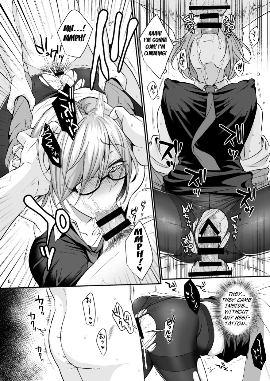 (C94) [AMR (Ame Arare)] Zenbu Mash ga Waruin da. | It's all Mash's Fault! (Fate Grand Order) [animefan71109]
