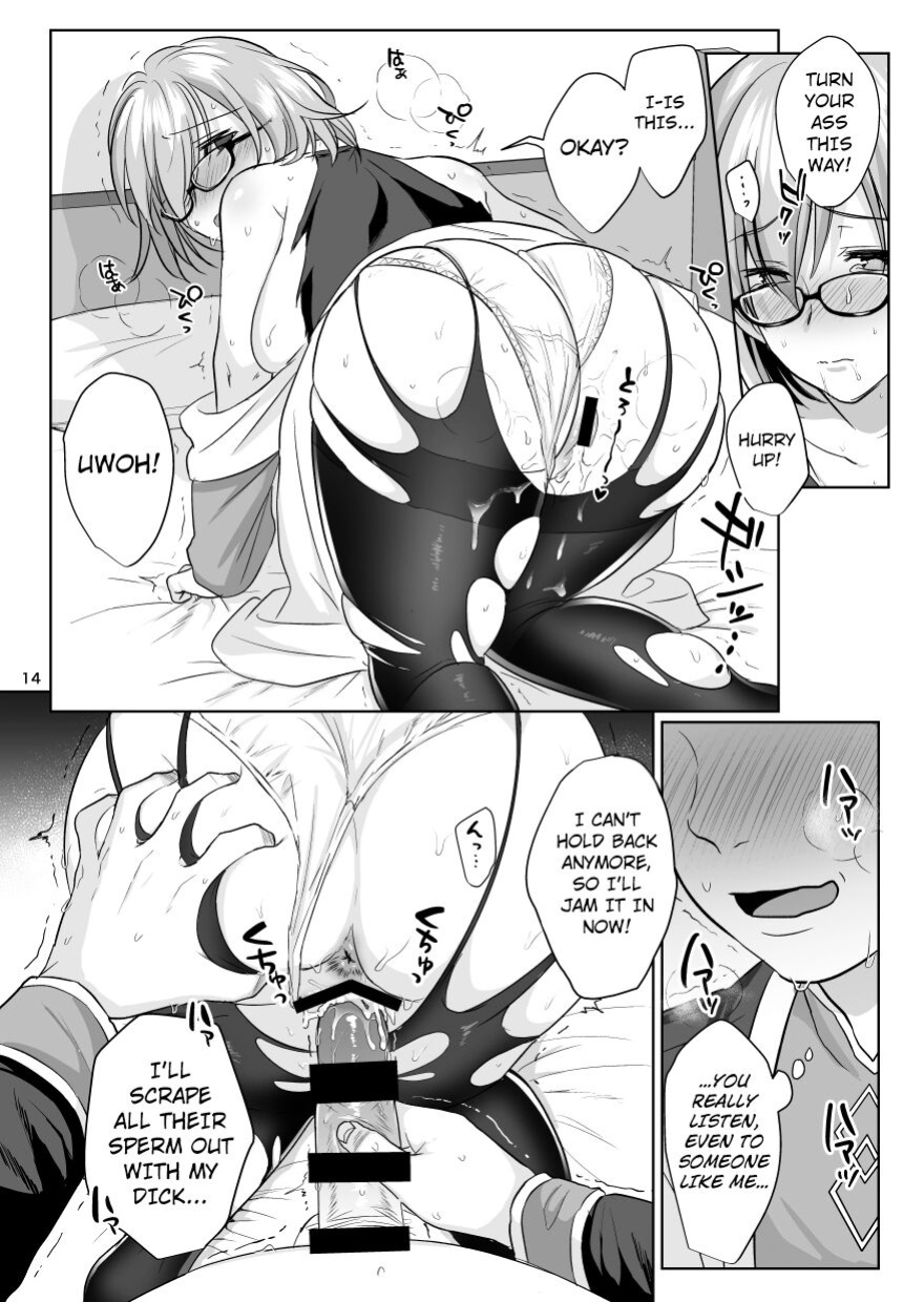 (C94) [AMR (Ame Arare)] Zenbu Mash ga Waruin da. | It's all Mash's Fault! (Fate Grand Order) [animefan71109]