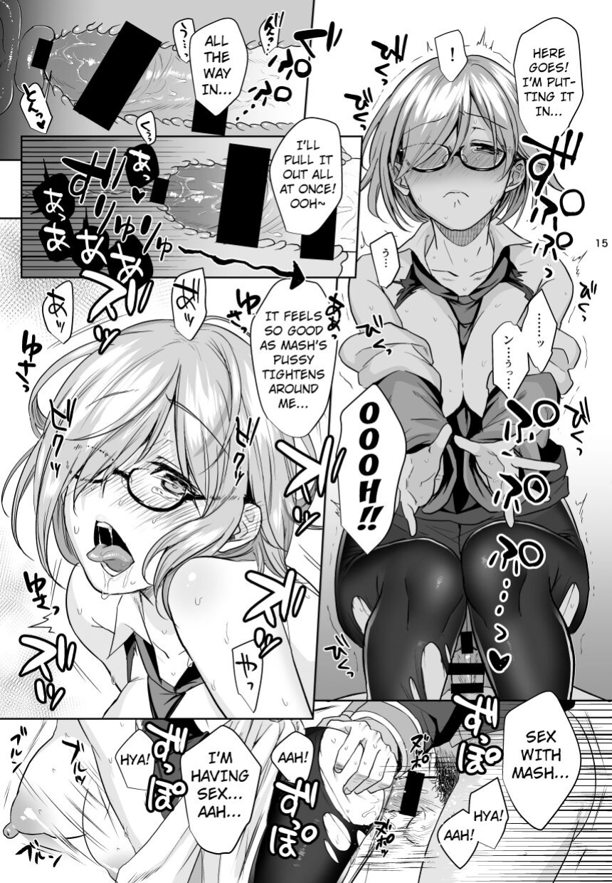 (C94) [AMR (Ame Arare)] Zenbu Mash ga Waruin da. | It's all Mash's Fault! (Fate Grand Order) [animefan71109]