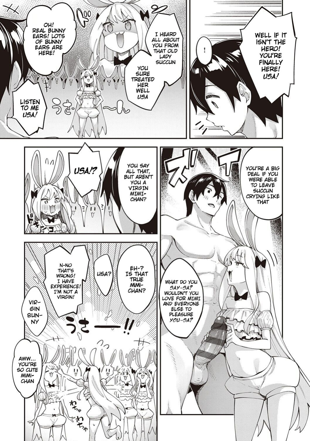 [Akino Sora] Isekai Kita node Sukebe Skill de Zenryoku Ouka Shiyou to Omou 10Shame | I Came to Another World, So I Think I'm Gonna Enjoy My Sex Skills to the Fullest! 10th Shot [Digital Tokusouban] [Cali]