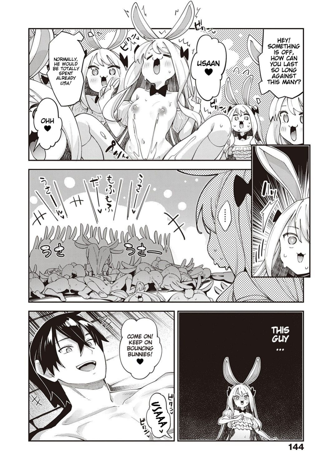 [Akino Sora] Isekai Kita node Sukebe Skill de Zenryoku Ouka Shiyou to Omou 10Shame | I Came to Another World, So I Think I'm Gonna Enjoy My Sex Skills to the Fullest! 10th Shot [Digital Tokusouban] [Cali]