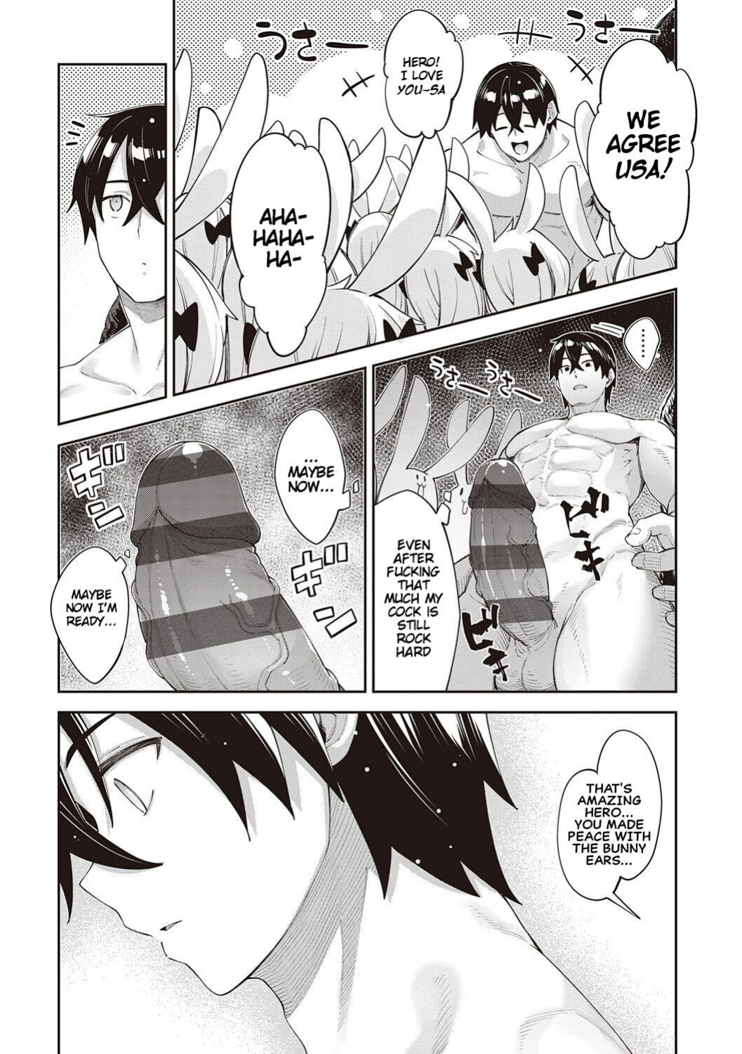 [Akino Sora] Isekai Kita node Sukebe Skill de Zenryoku Ouka Shiyou to Omou 10Shame | I Came to Another World, So I Think I'm Gonna Enjoy My Sex Skills to the Fullest! 10th Shot [Digital Tokusouban] [Cali]