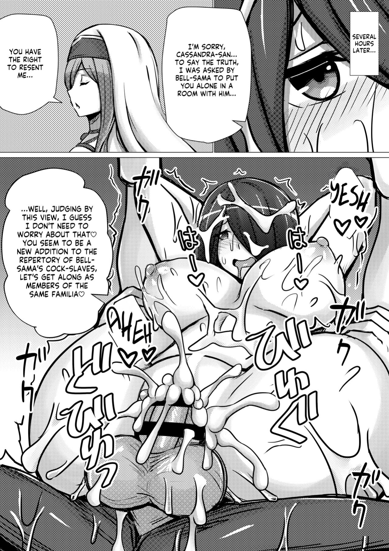 [Bareisho Tarou] Cassandra, Bell-kun ni Okasareru | Cassandra is Assaulted by Bell (Dungeon ni Deai o Motomeru no wa Machigatteiru Darou ka) [Kappasa]