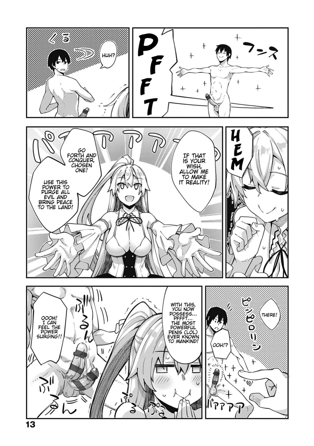 [Akino Sora] Isekai Kita node Sukebe Skill de Zenryoku Ouka Shiyou to Omou [Digital Tokusouban] [Hentai_Doctor, Black Grimores]