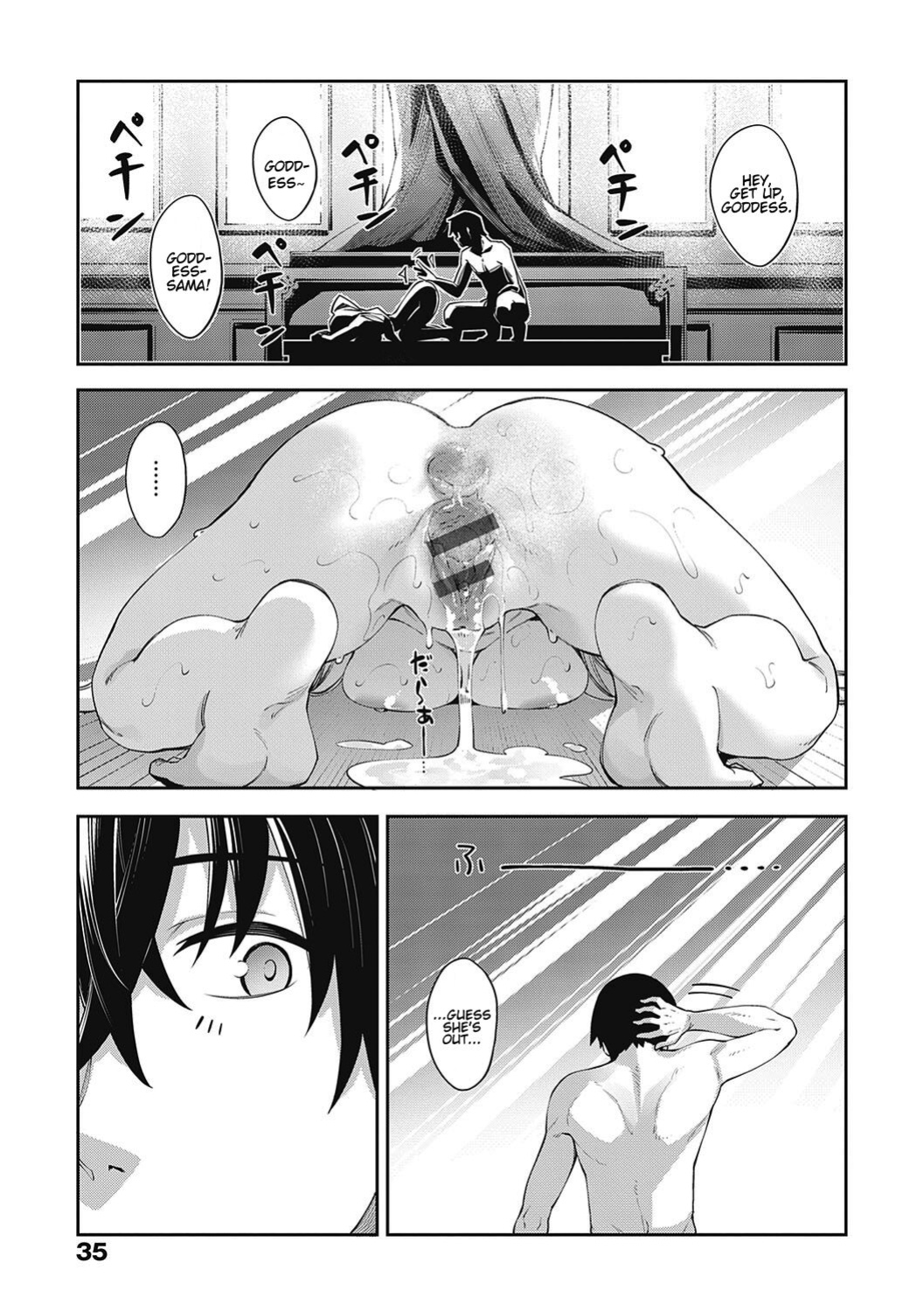 [Akino Sora] Isekai Kita node Sukebe Skill de Zenryoku Ouka Shiyou to Omou [Digital Tokusouban] [Hentai_Doctor, Black Grimores]