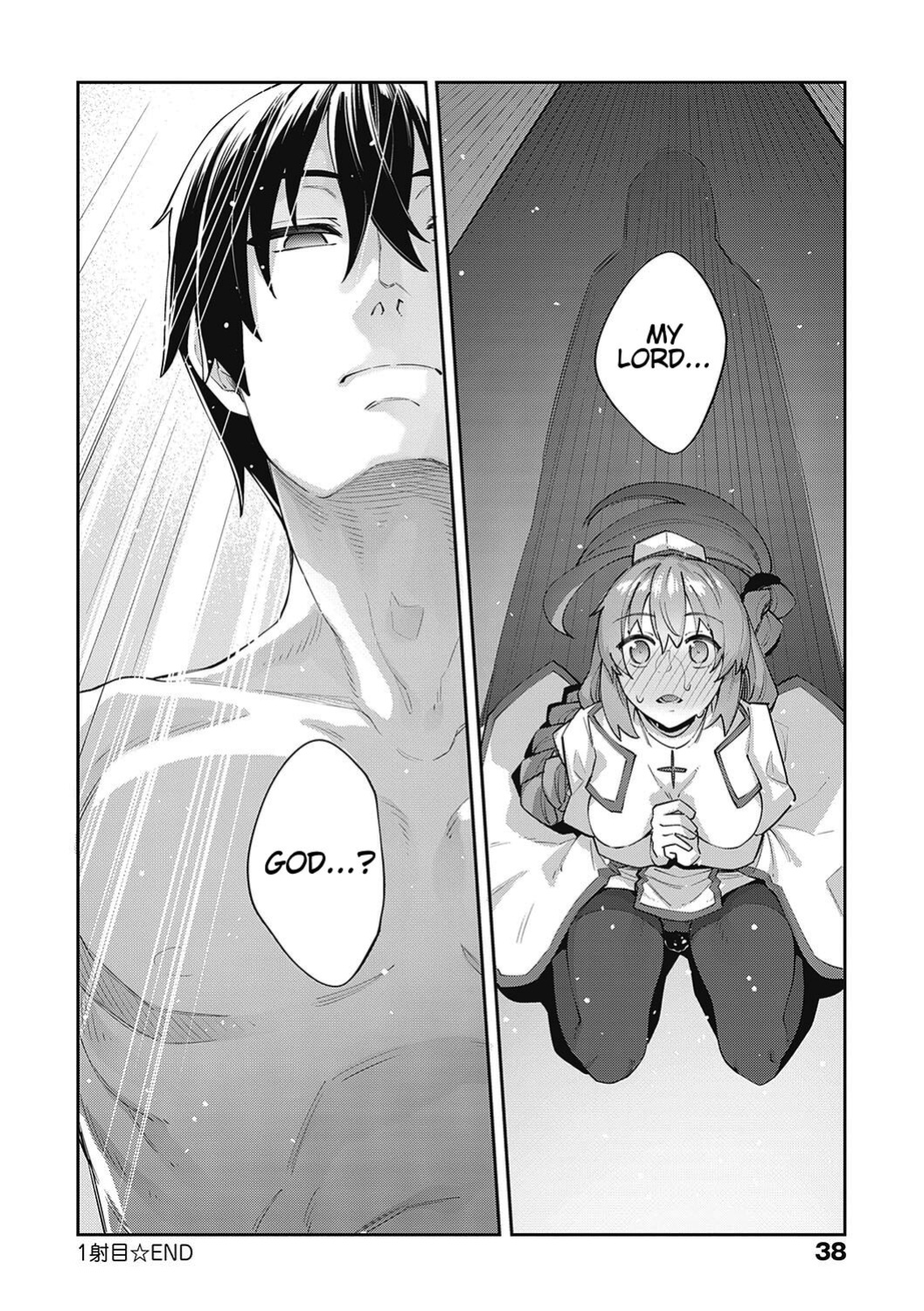[Akino Sora] Isekai Kita node Sukebe Skill de Zenryoku Ouka Shiyou to Omou [Digital Tokusouban] [Hentai_Doctor, Black Grimores]
