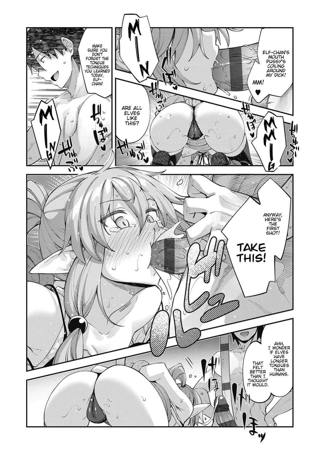 [Akino Sora] Isekai Kita node Sukebe Skill de Zenryoku Ouka Shiyou to Omou [Digital Tokusouban] [Hentai_Doctor, Black Grimores]