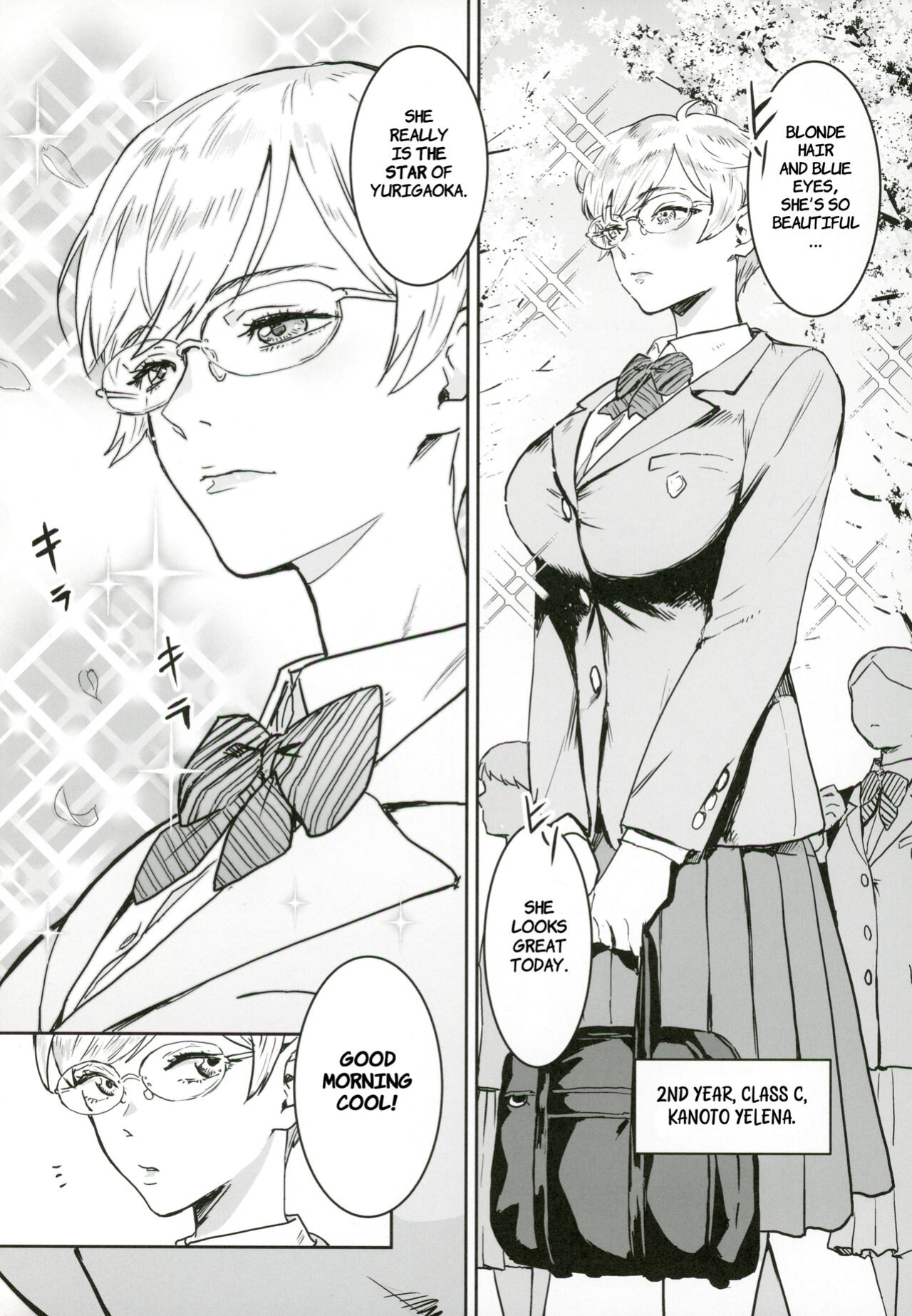 (C102) [Manga Super (Nekoi Mie)] Miss Cool is Sensei's Assistant | Cool-chan wa Sensei Kakari [Comoop]
