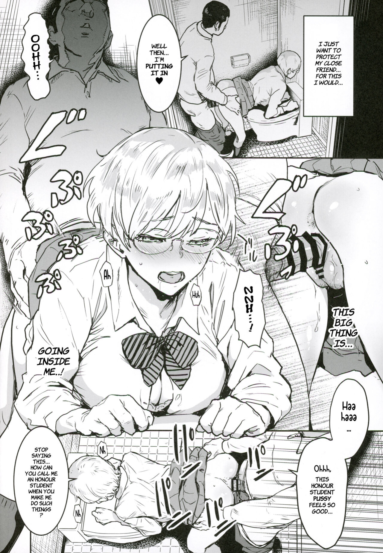 (C102) [Manga Super (Nekoi Mie)] Miss Cool is Sensei's Assistant | Cool-chan wa Sensei Kakari [Comoop]