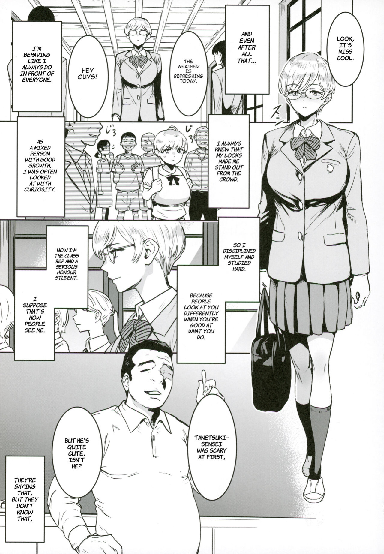 (C102) [Manga Super (Nekoi Mie)] Miss Cool is Sensei's Assistant | Cool-chan wa Sensei Kakari [Comoop]
