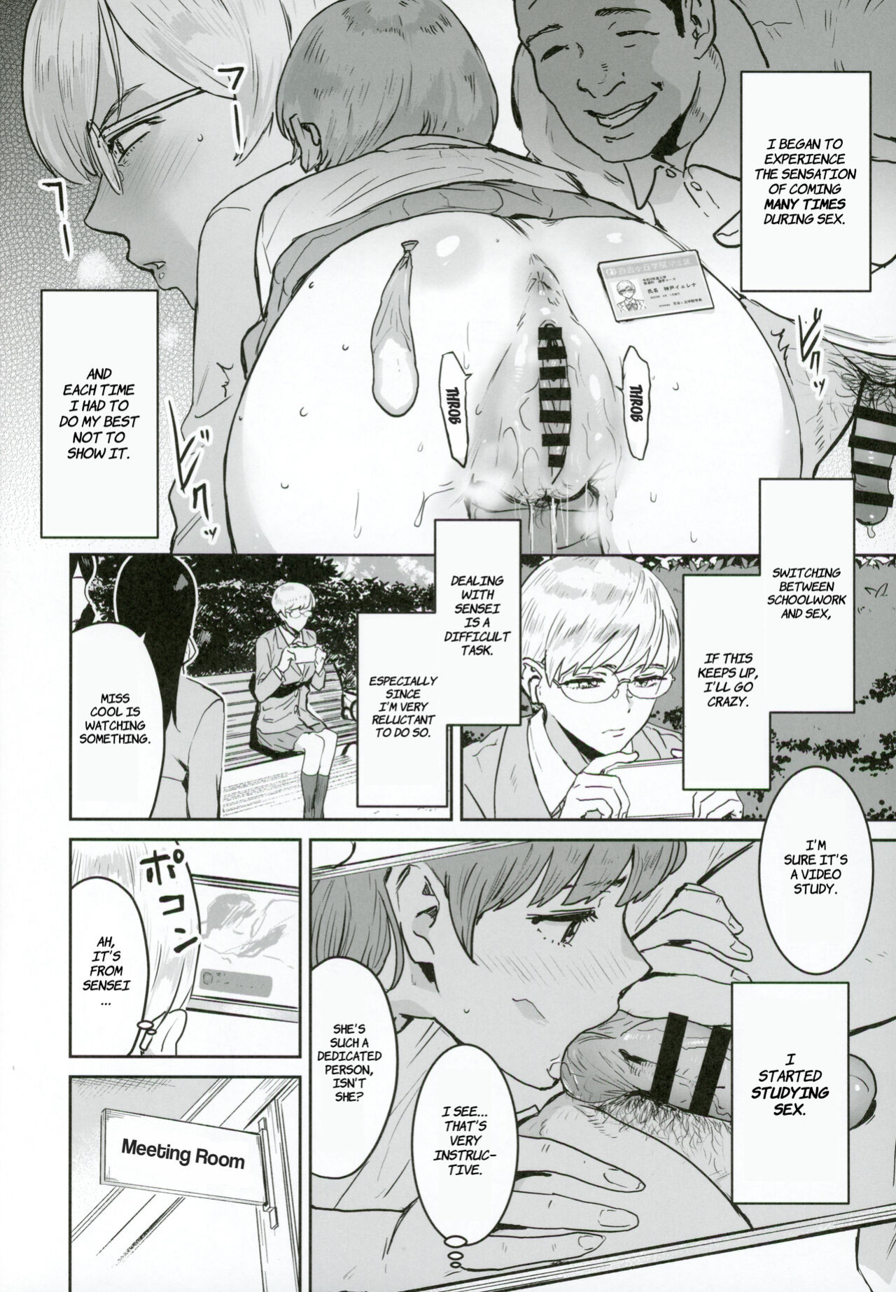 (C102) [Manga Super (Nekoi Mie)] Miss Cool is Sensei's Assistant | Cool-chan wa Sensei Kakari [Comoop]