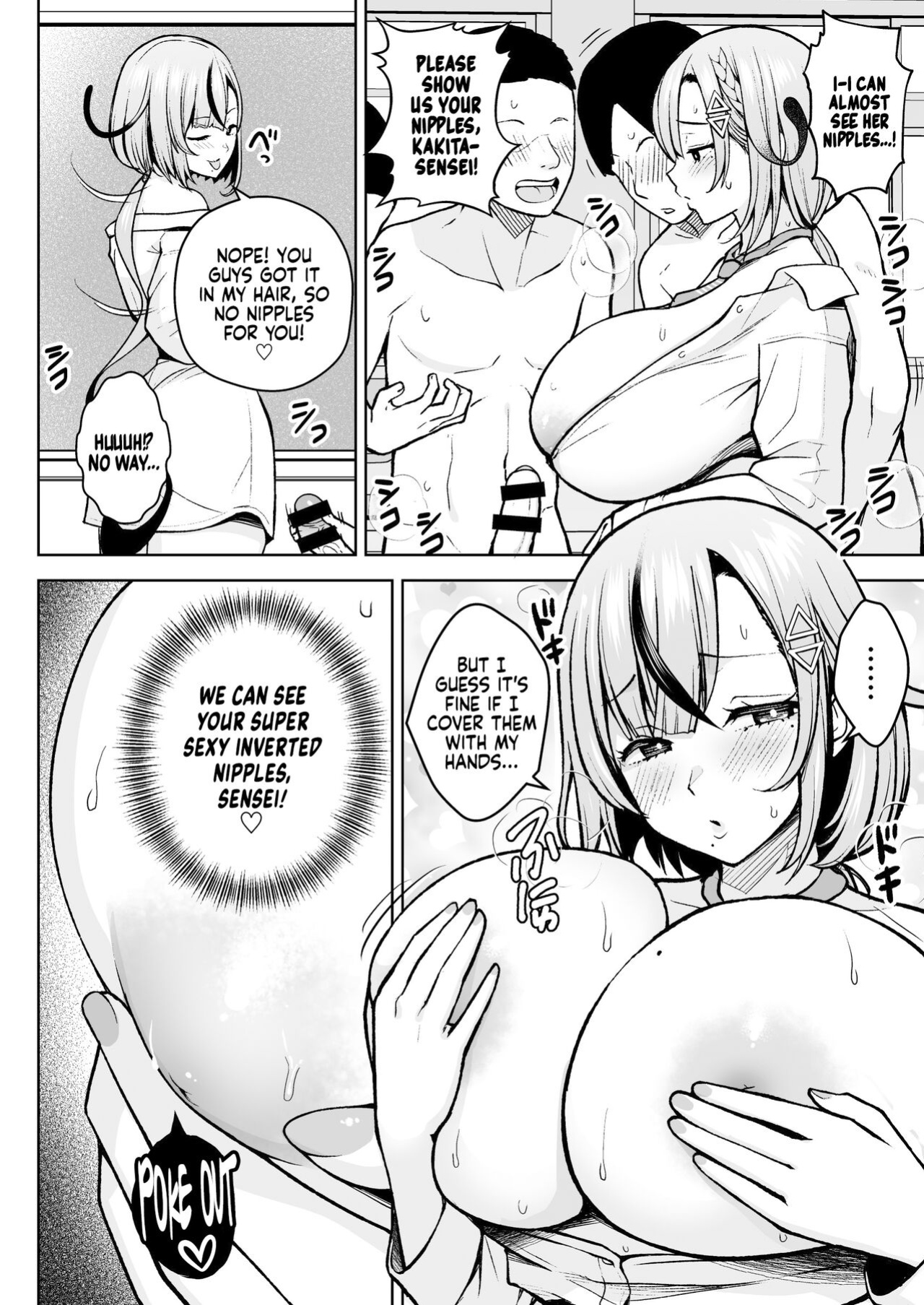 [Circle Eden (Diisuke)] 1-nen Ikagumi Kakitare Sensei | Sensei’s Playing Fast and Loose With Her Class of First Years [Coffedrug]