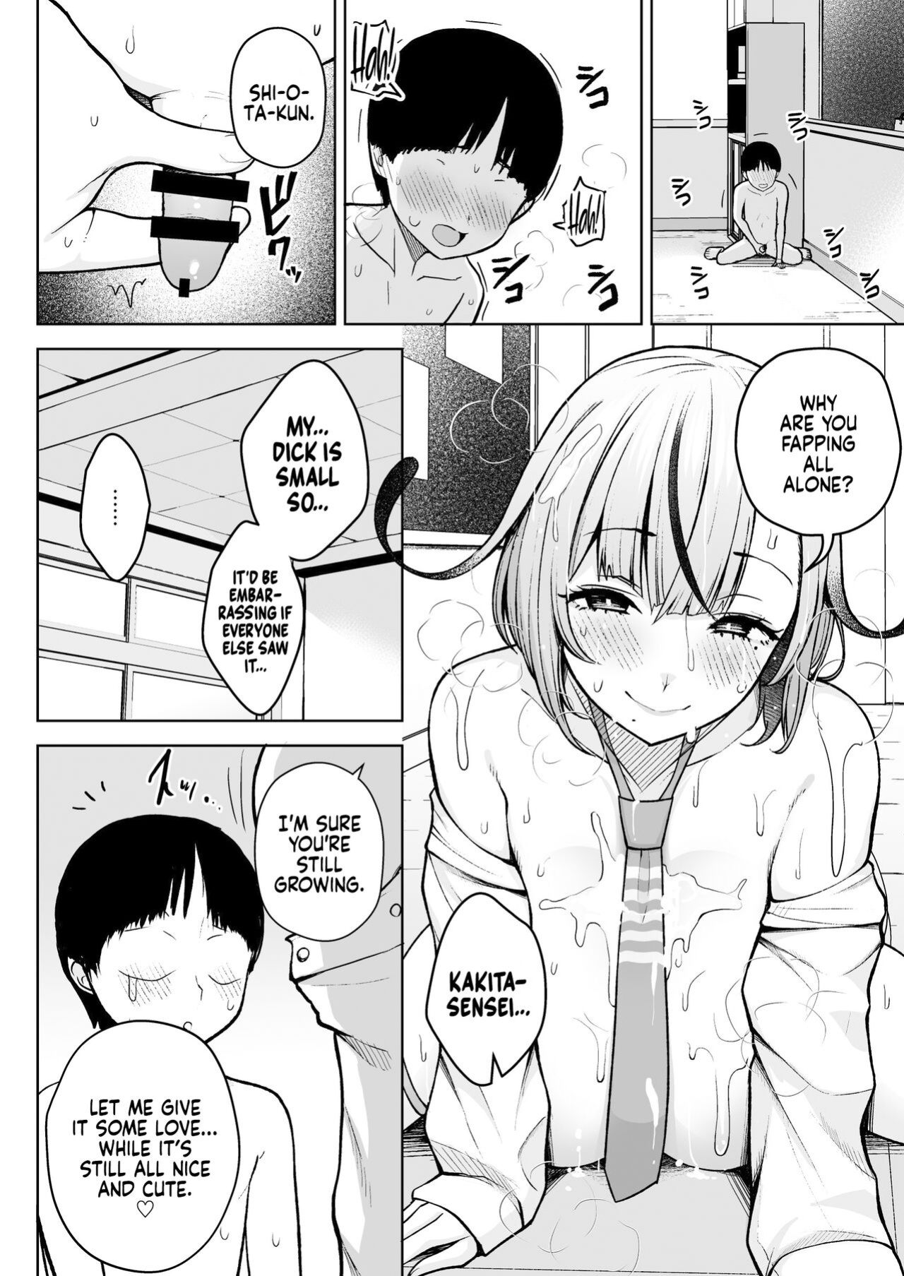 [Circle Eden (Diisuke)] 1-nen Ikagumi Kakitare Sensei | Sensei’s Playing Fast and Loose With Her Class of First Years [Coffedrug]