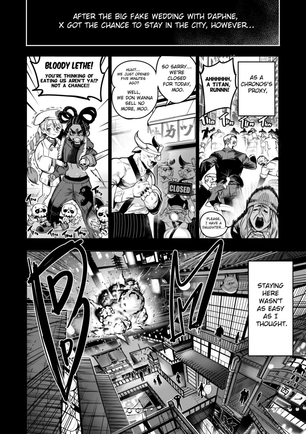 [Furiouzly] I Sold My Body to a God Chapter 15