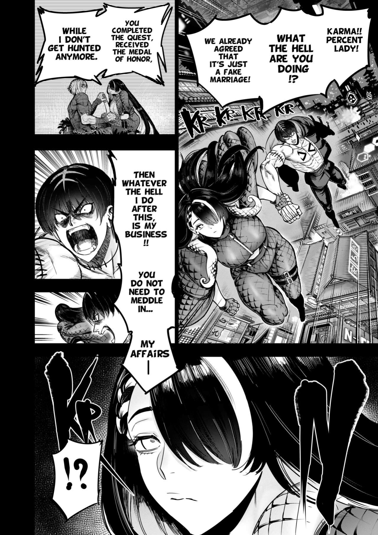 [Furiouzly] I Sold My Body to a God Chapter 15