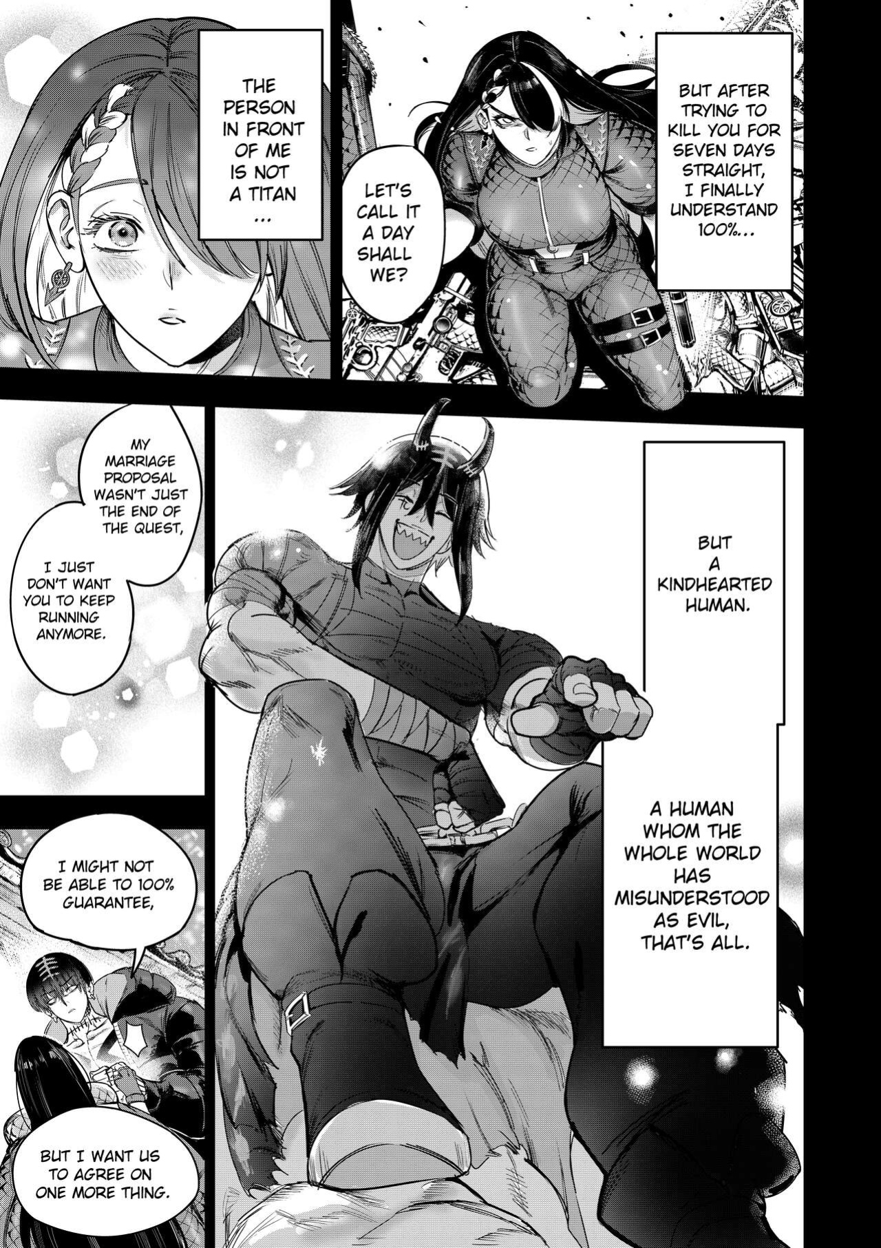 [Furiouzly] I Sold My Body to a God Chapter 15