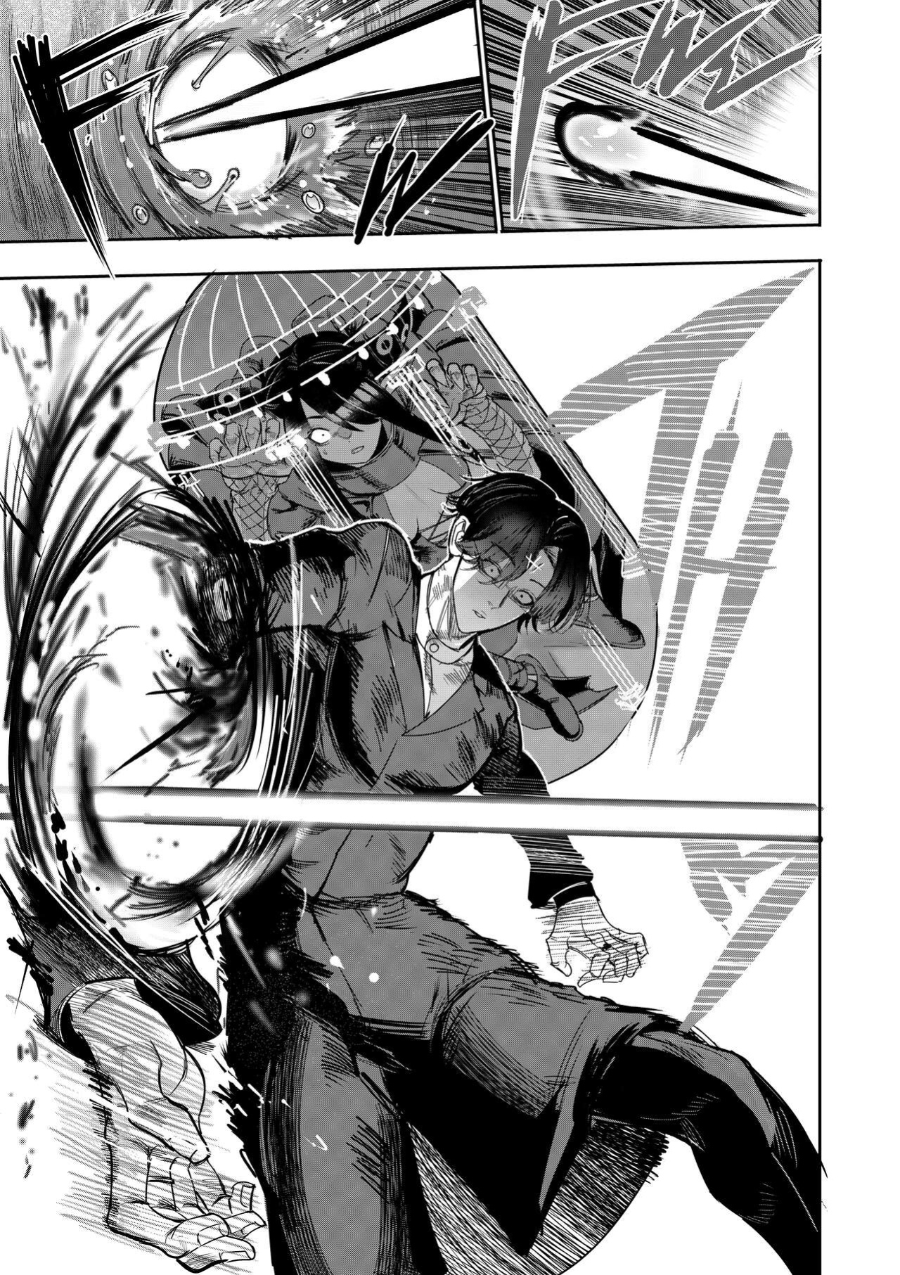 [Furiouzly] I Sold My Body to a God Chapter 14