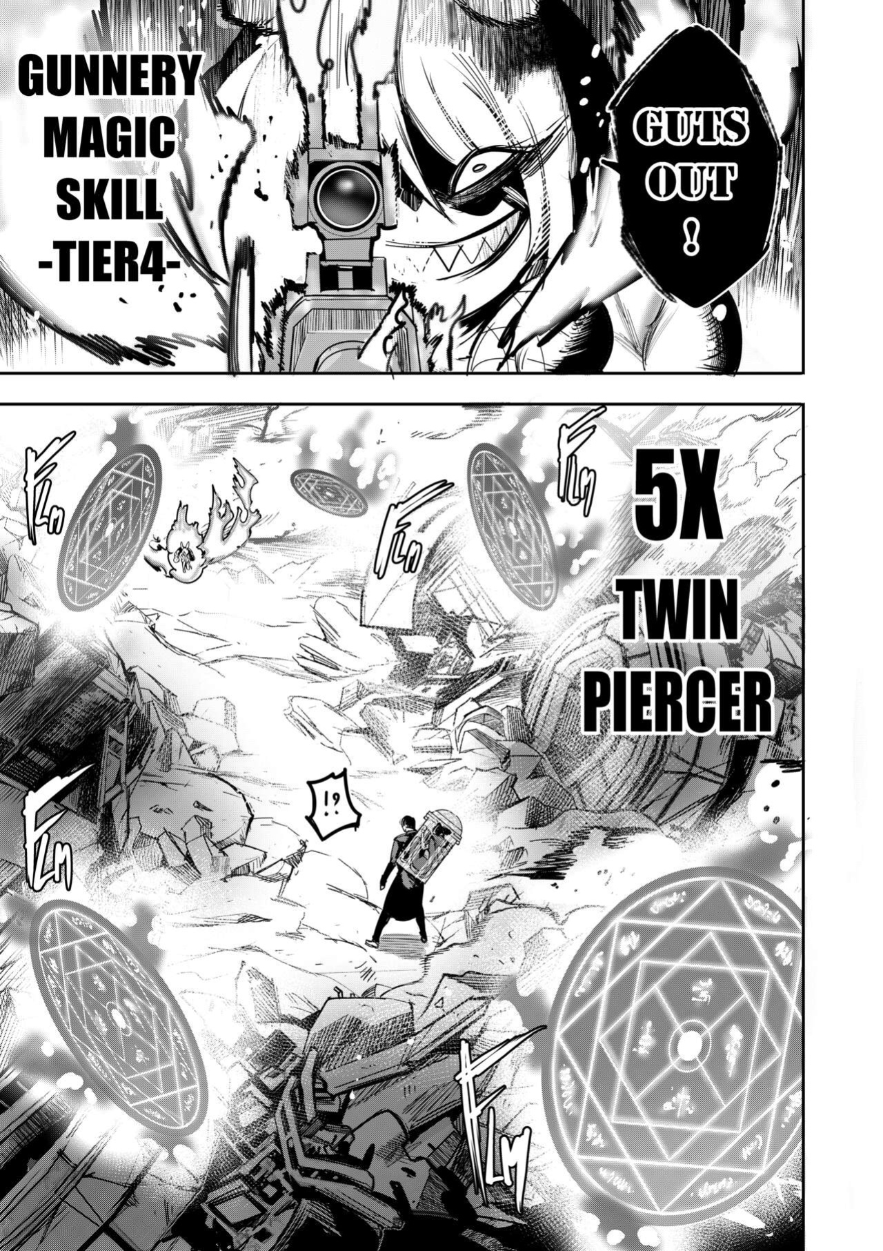 [Furiouzly] I Sold My Body to a God Chapter 14