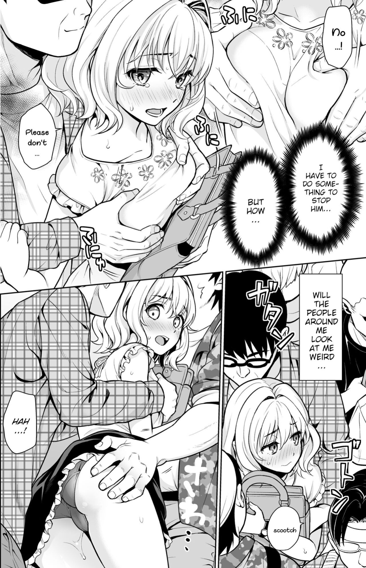[F Taku (Anma)] Event-go no Densha de... {WitzMacher}