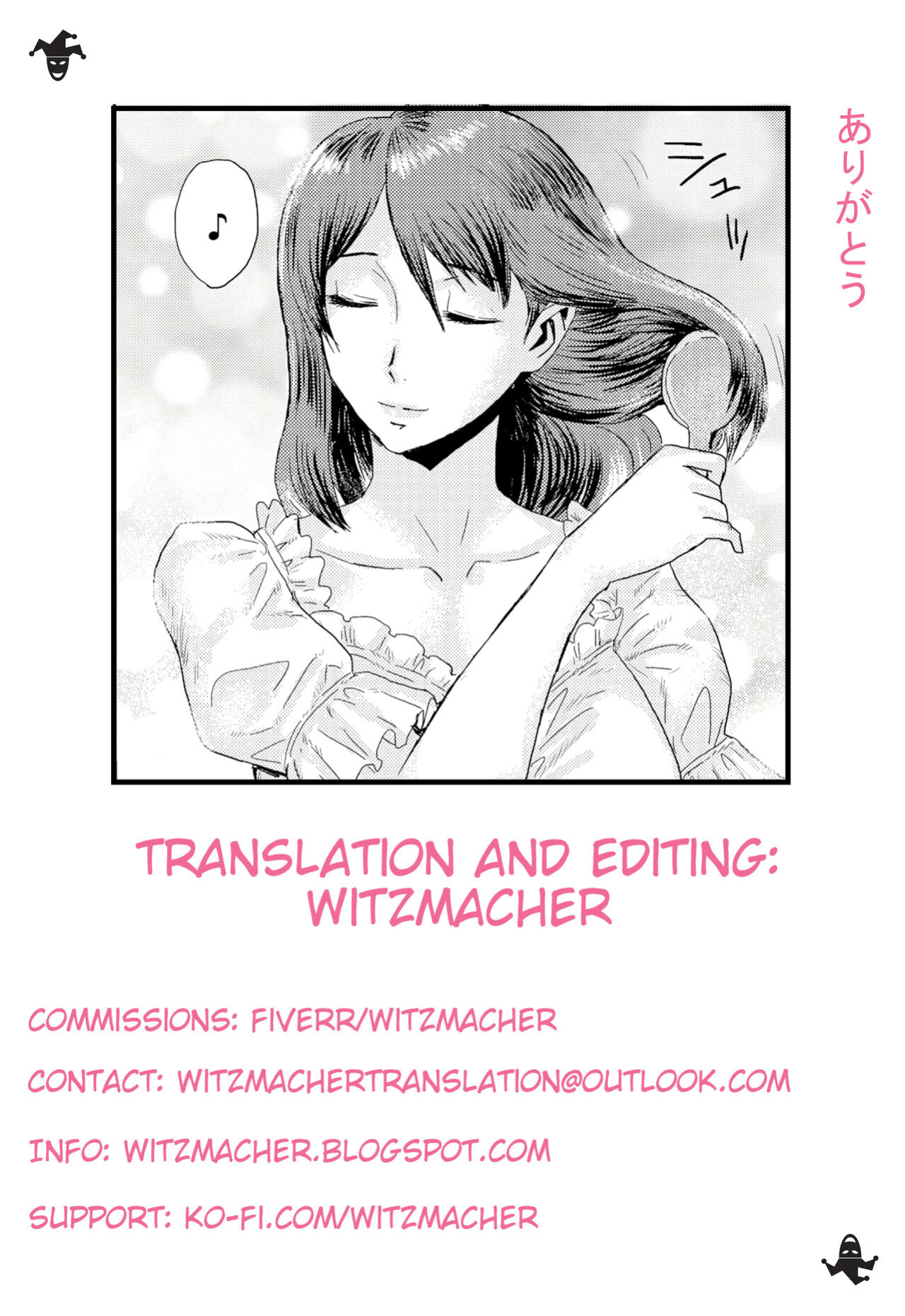 [F Taku (Anma)] Event-go no Densha de... {WitzMacher}