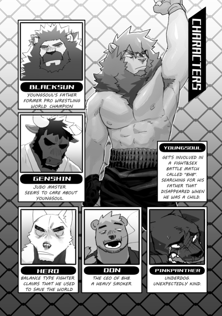 (Shinshun Kemoket 8) [Sagyouba NOMNOM (Nomifuki)] BHB Kemo Pro Magazine