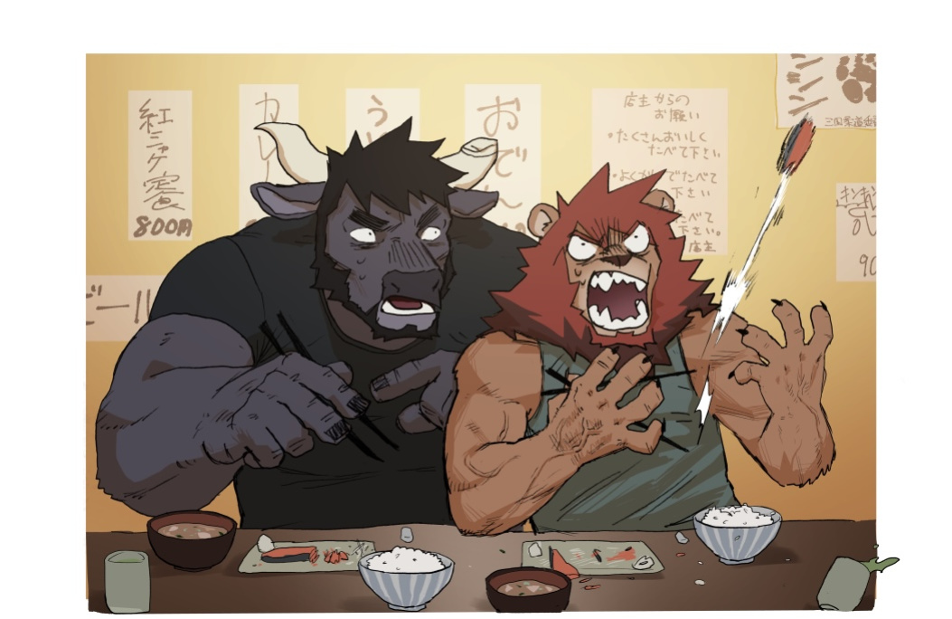 (Shinshun Kemoket 8) [Sagyouba NOMNOM (Nomifuki)] BHB Kemo Pro Magazine