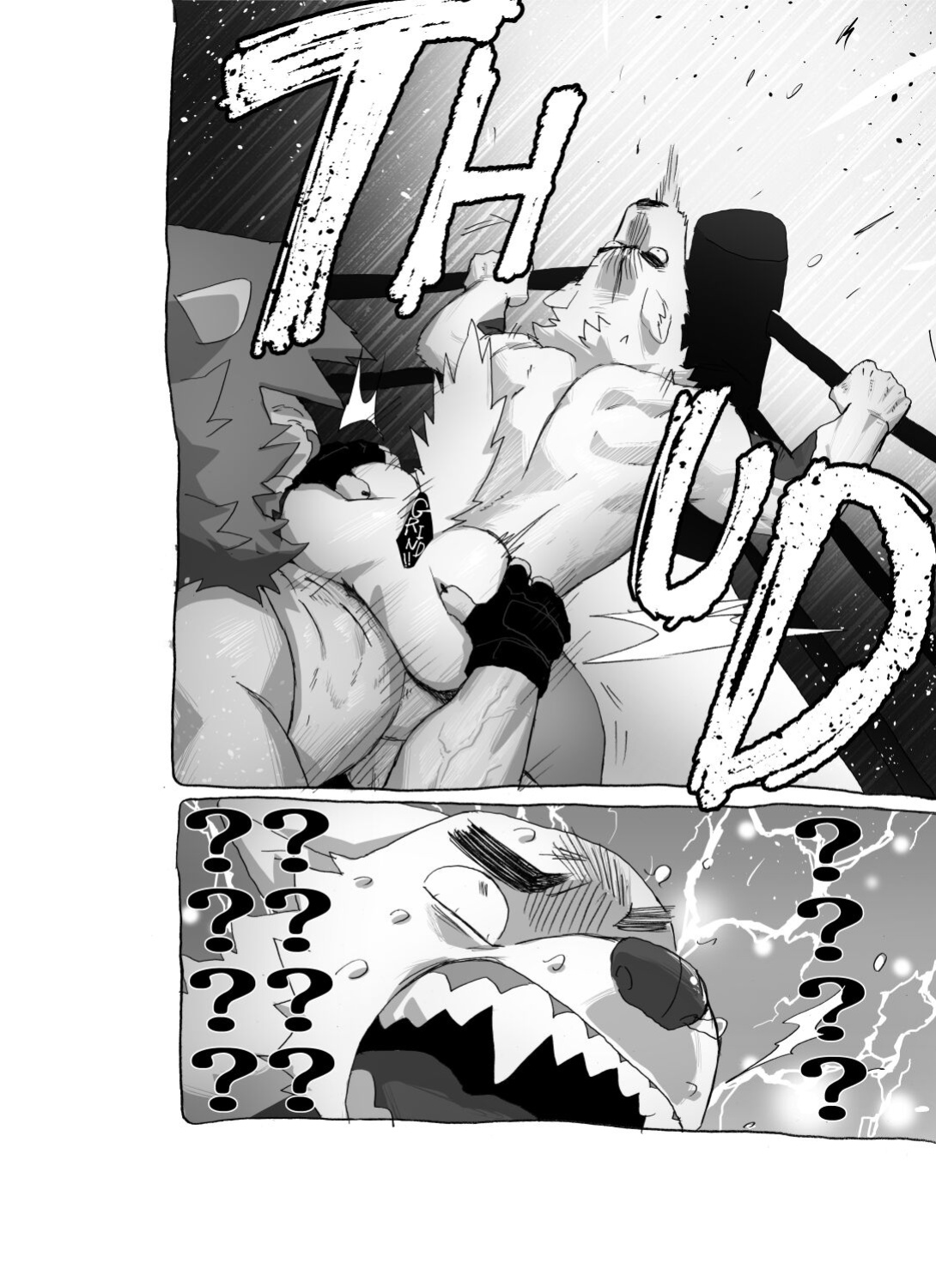 (Shinshun Kemoket 8) [Sagyouba NOMNOM (Nomifuki)] BHB Kemo Pro Magazine