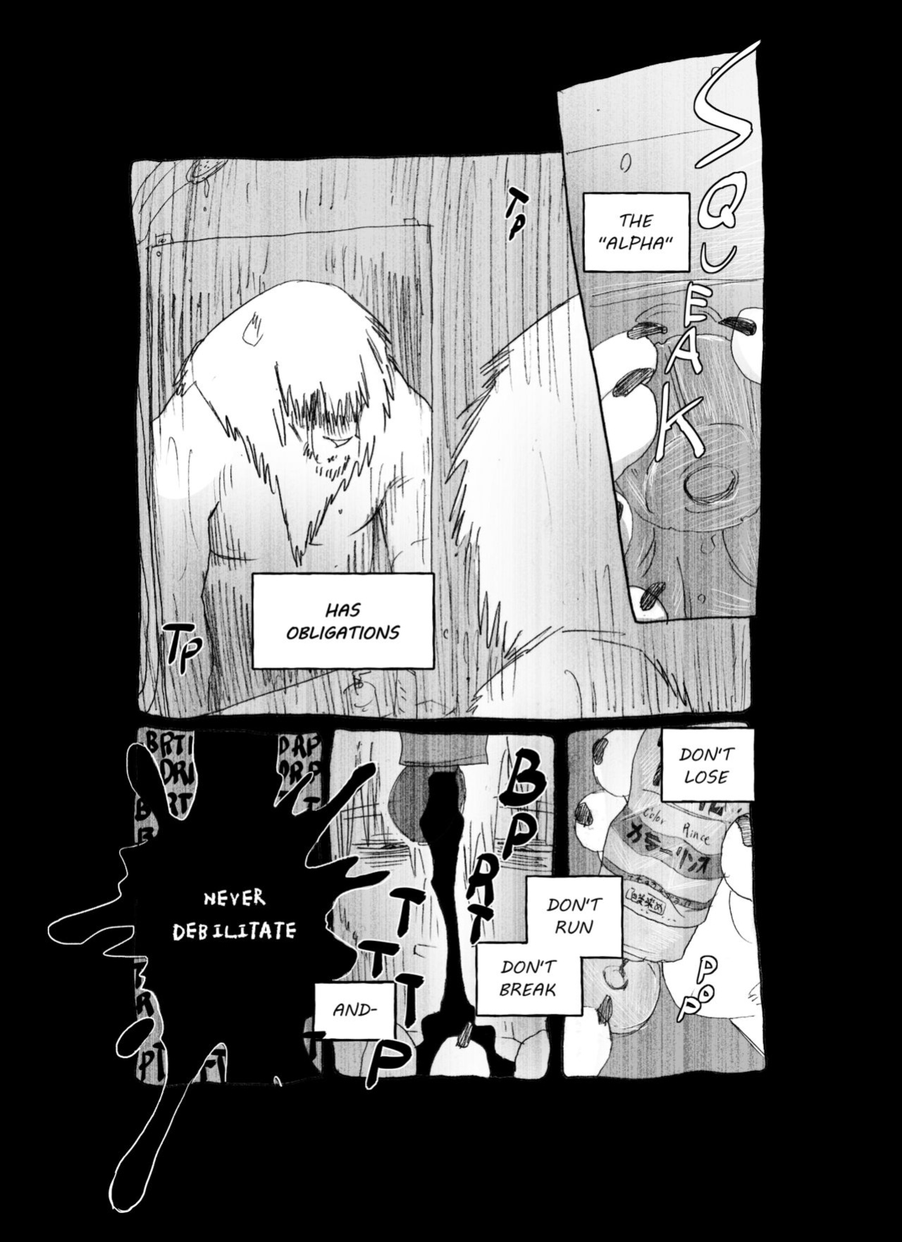(Shinshun Kemoket 8) [Sagyouba NOMNOM (Nomifuki)] BHB Kemo Pro Magazine