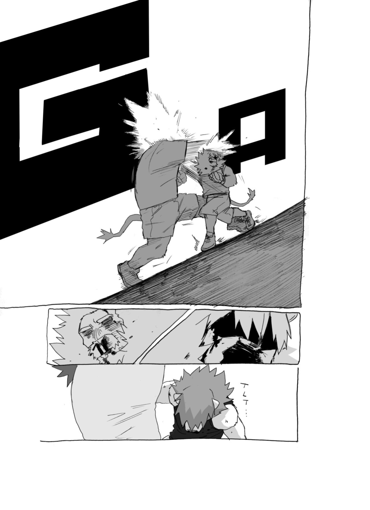 (Shinshun Kemoket 8) [Sagyouba NOMNOM (Nomifuki)] BHB Kemo Pro Magazine