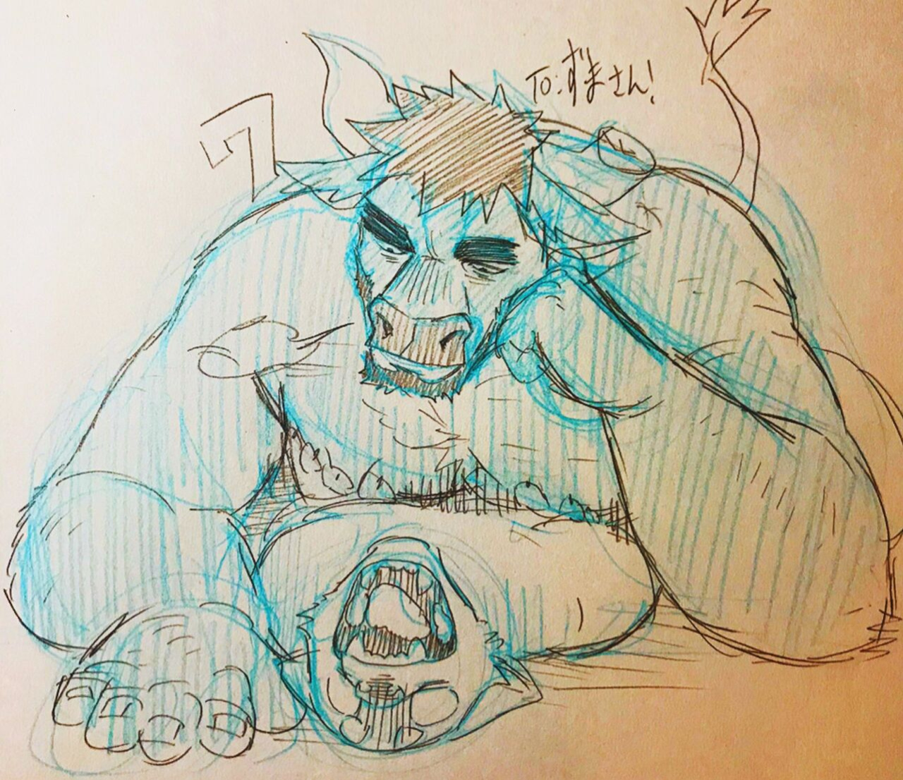 (Shinshun Kemoket 8) [Sagyouba NOMNOM (Nomifuki)] BHB Kemo Pro Magazine